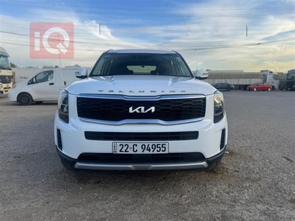 Kia for sale in Iraq